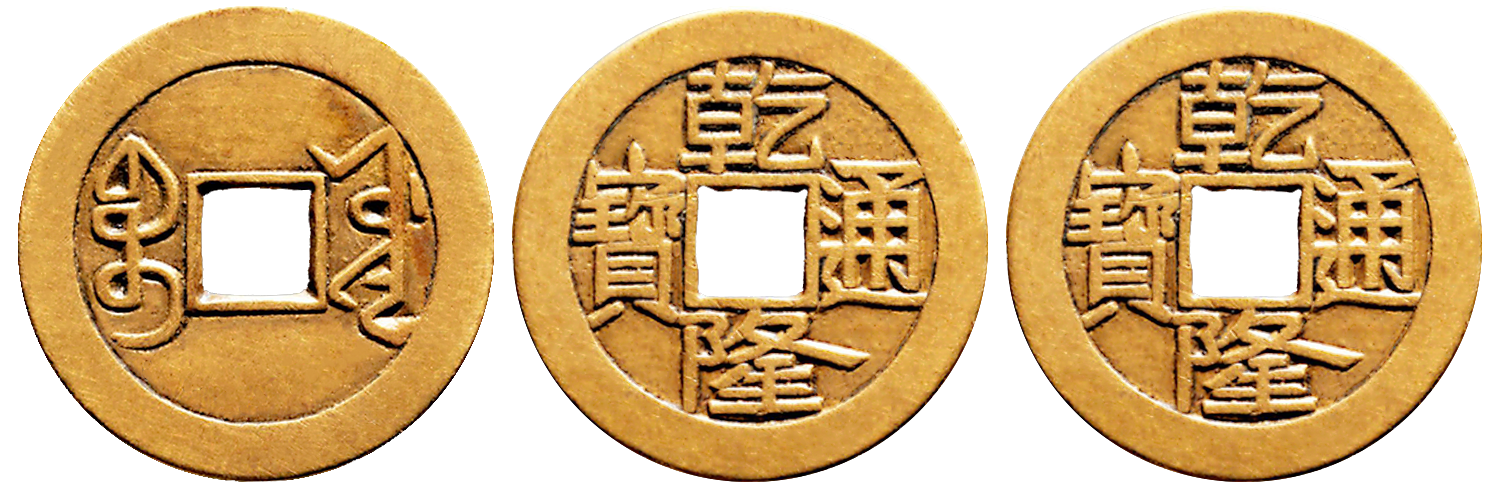 少阳